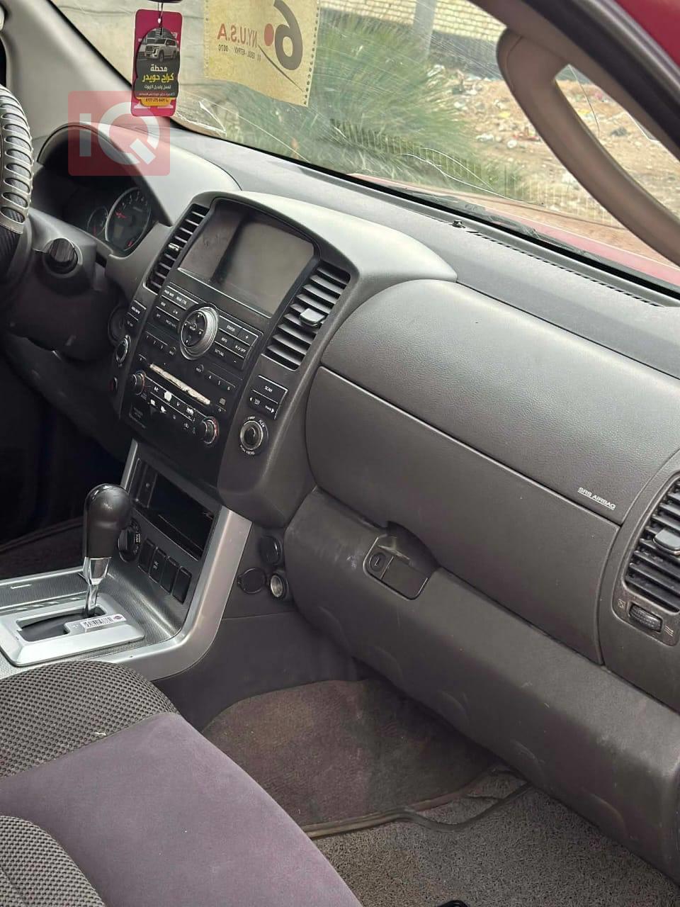 نيسان باثفايندر